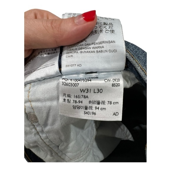 Levi’s 511 Vintage Men‎ Jeans - Picture 5 of 8
